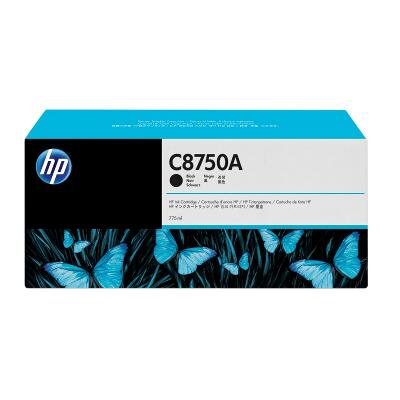 Atramentová náplň HP C8750A - čierna (C8750A)